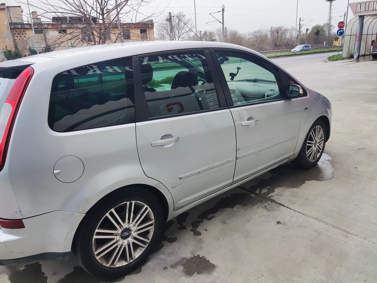 Ford C-max GHIA | Mobile.bg   12