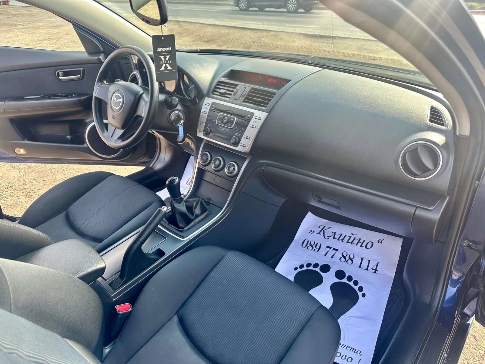 Mazda 6 1.8i! !!!  | Mobile.bg   12