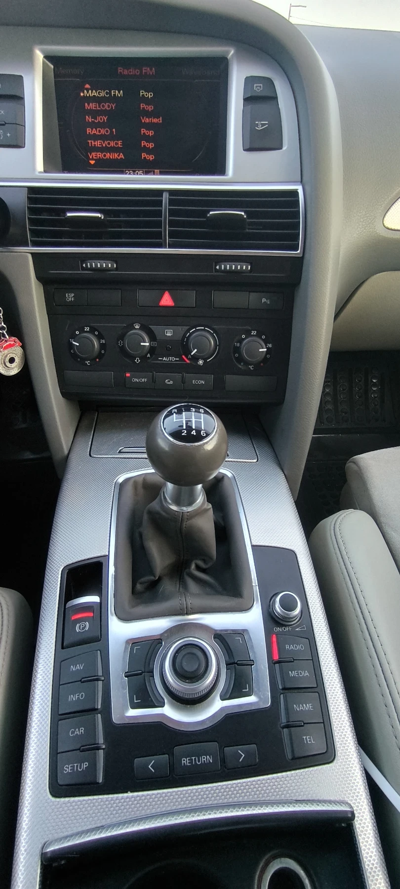 Audi A6 3.0 TDI, снимка 12 - Автомобили и джипове - 53484192