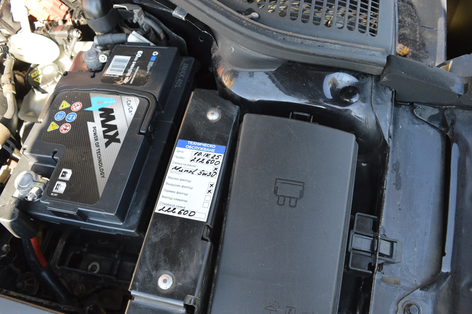 Skoda Octavia 1.6tdi 105 | Mobile.bg   12