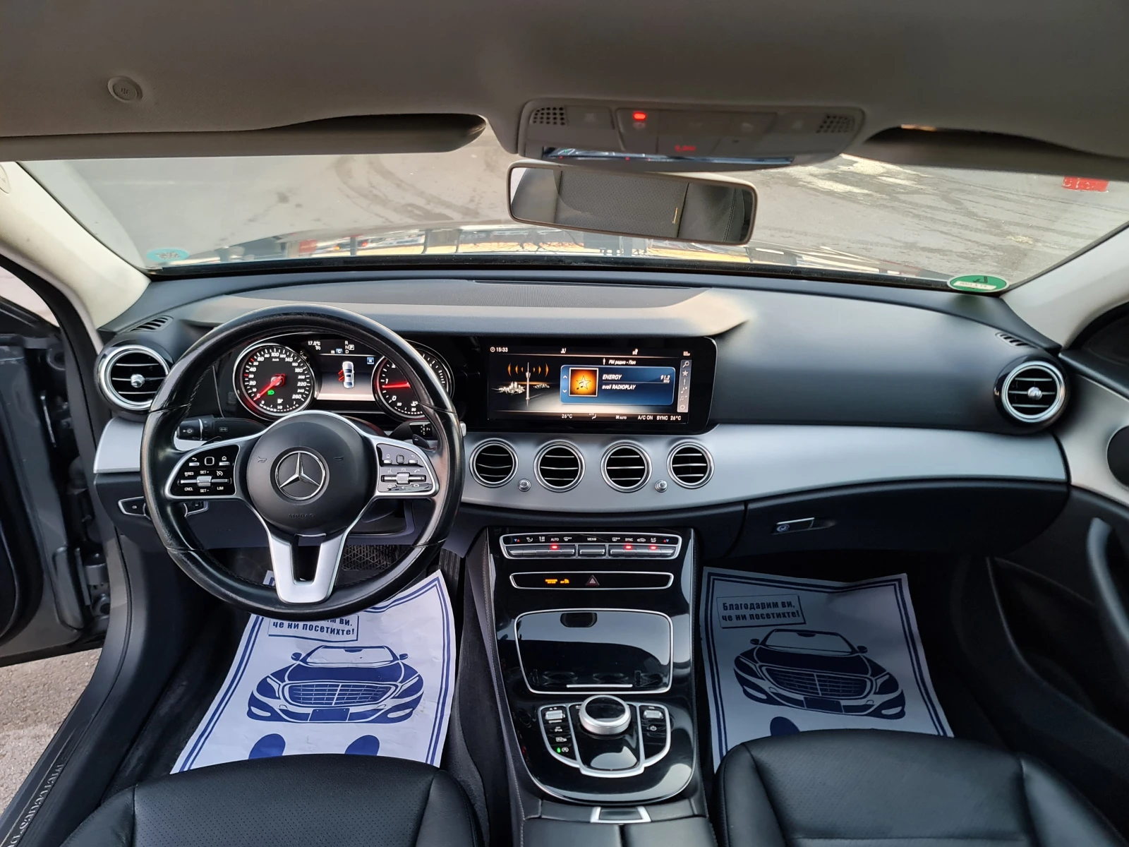 Mercedes-Benz E 200 KATO   | Mobile.bg   10