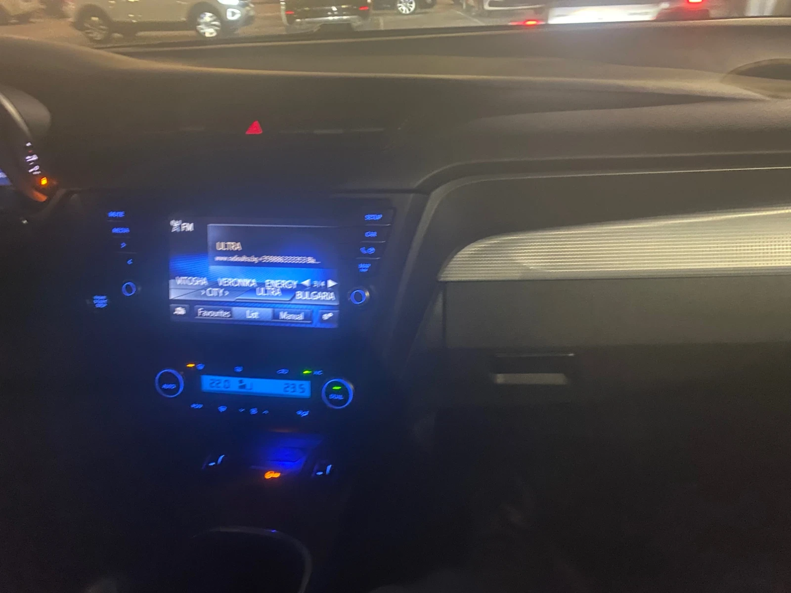 Toyota Avensis 2000D | Mobile.bg � ����������� 11