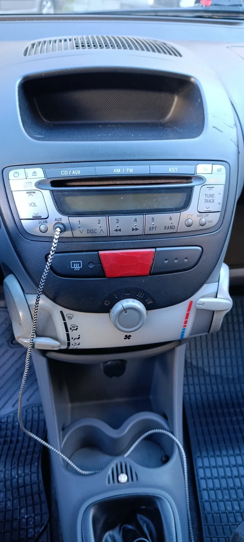 Toyota Aygo | Mobile.bg � ����������� 5