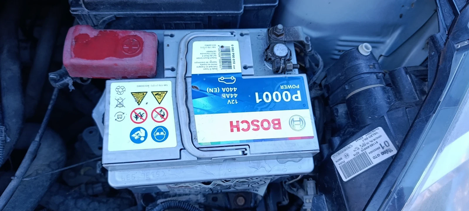 Toyota Aygo | Mobile.bg � ����������� 9