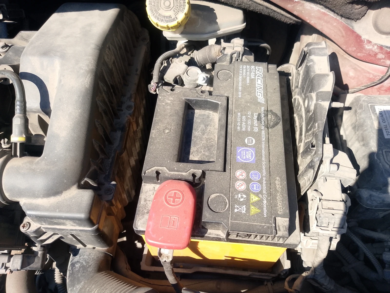 Peugeot 208 1.2 VTI 82 BVM5 EURO 6 5P ACTIVE, снимка 11 - Автомобили и джипове - 53745789