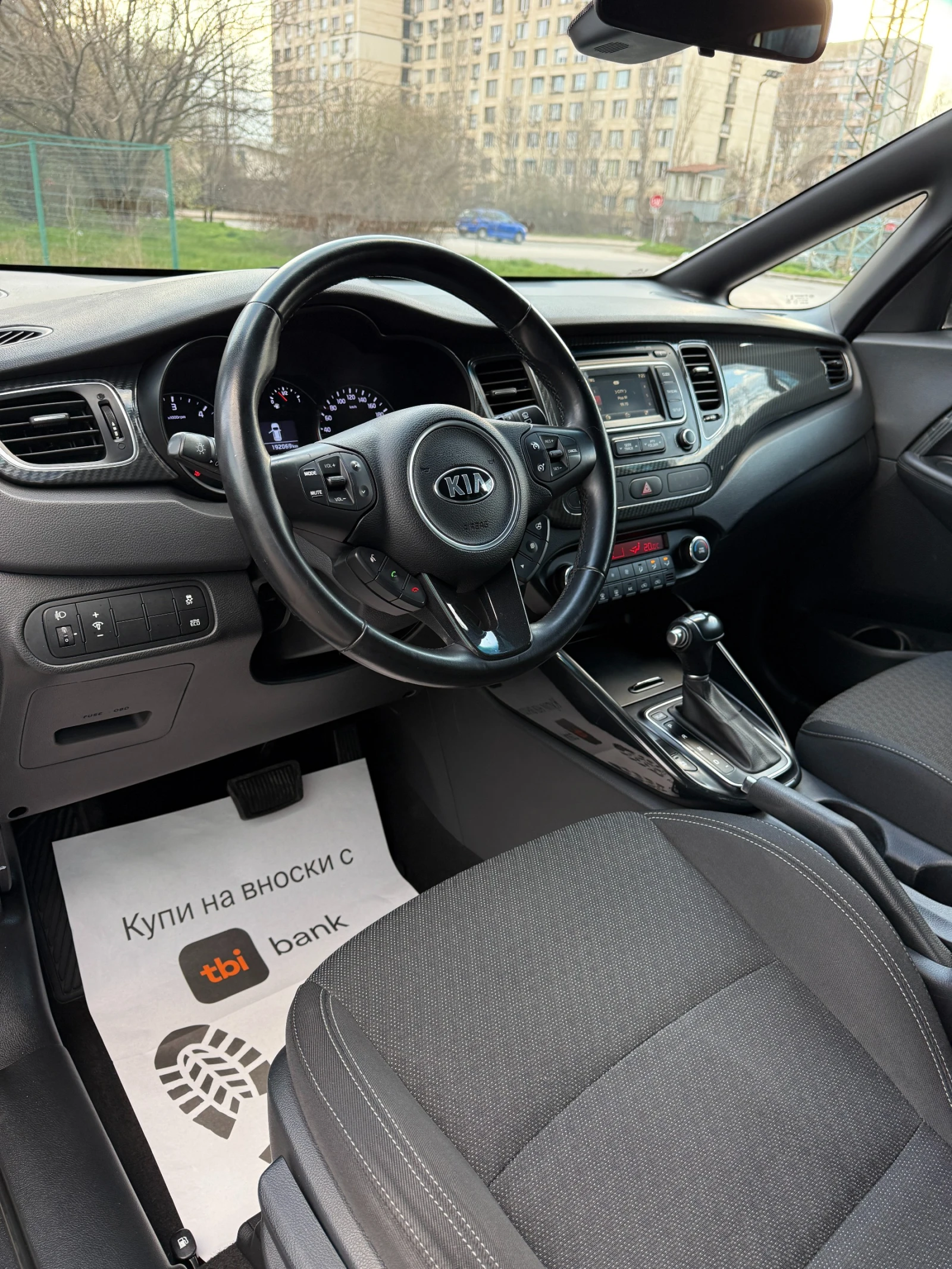 Kia Carens 1.7 CRDI* FACELIFT* 7 МЕСТНА* СЕРВИЗНА ИСТОРИЯ* , снимка 11 - Автомобили и джипове - 53996621