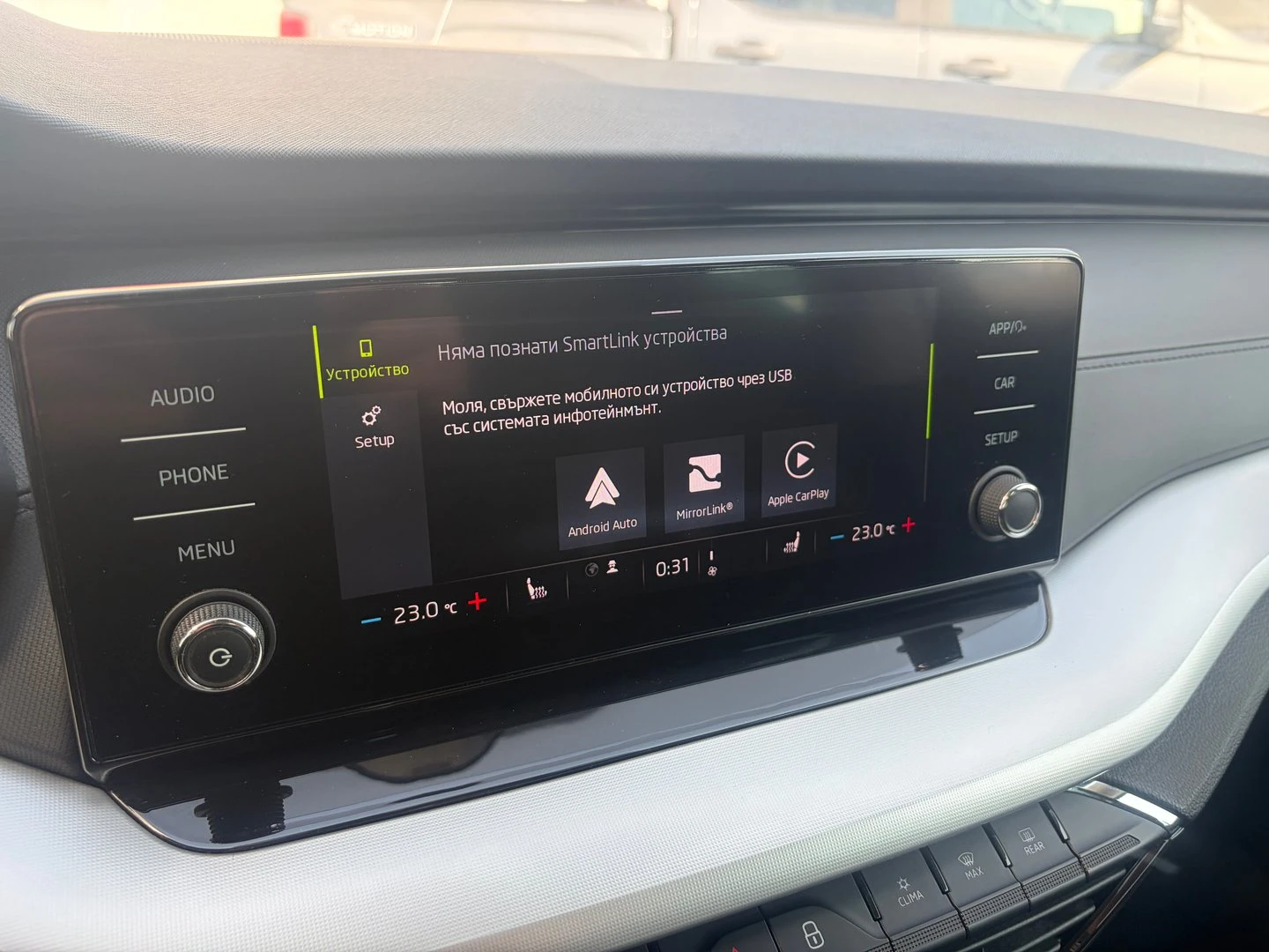 Skoda Octavia | Mobile.bg � ����������� 16