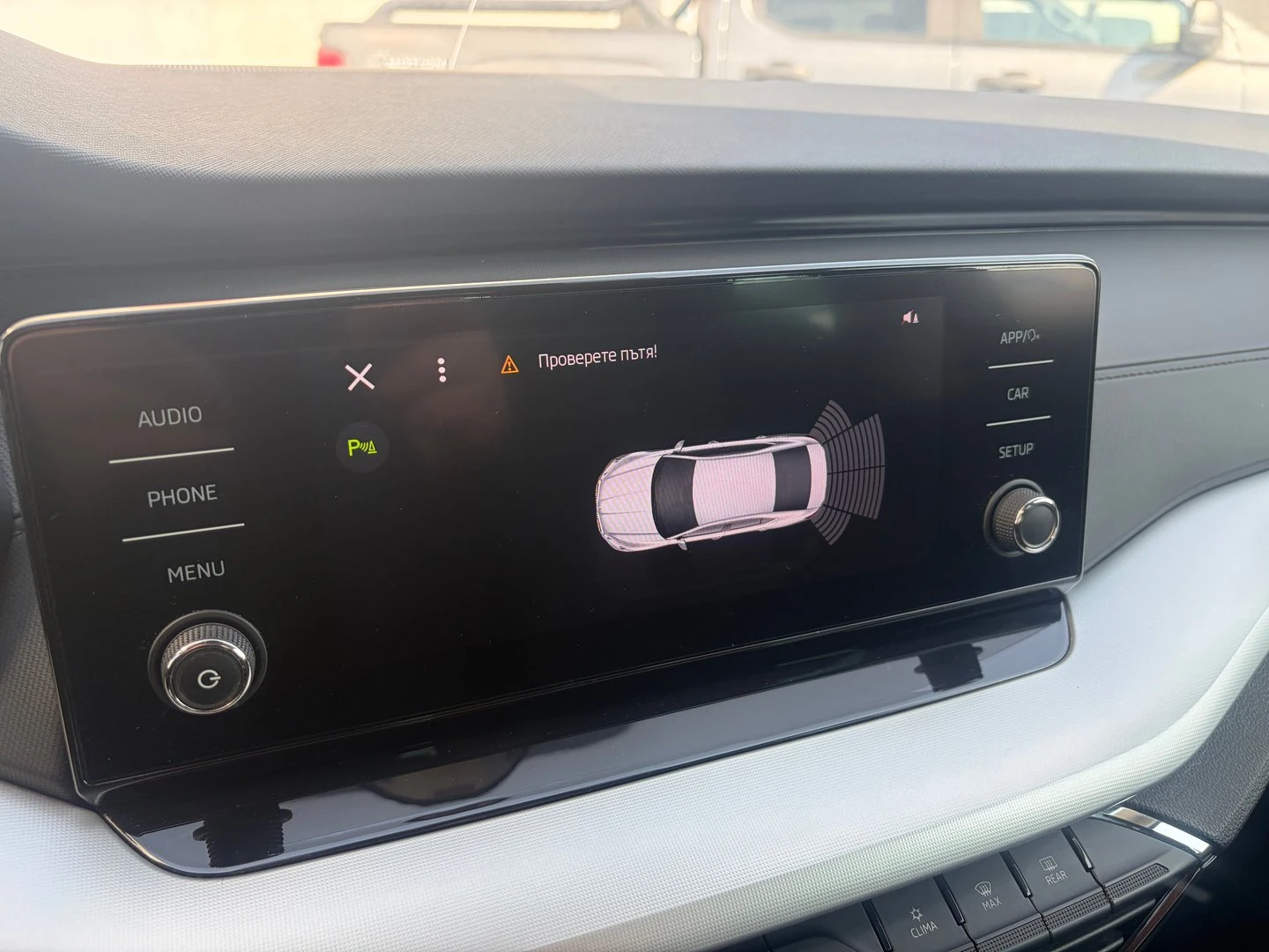 Skoda Octavia, снимка 15 - Автомобили и джипове - 55642066