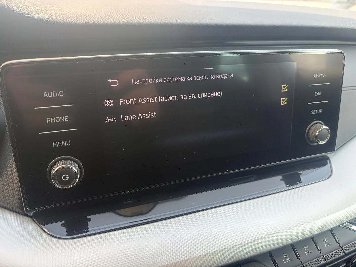 Skoda Octavia | Mobile.bg � ����������� 14