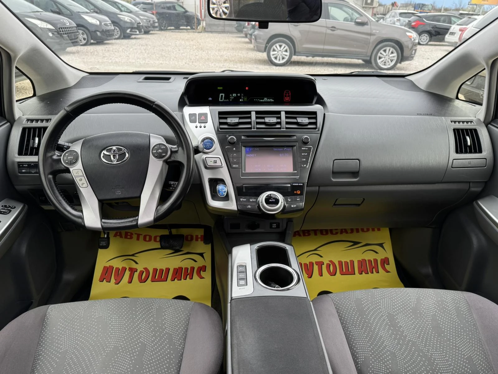 Toyota Prius PLUS 1.8I HYBRID 6+ 1, снимка 11 - Автомобили и джипове - 54026553