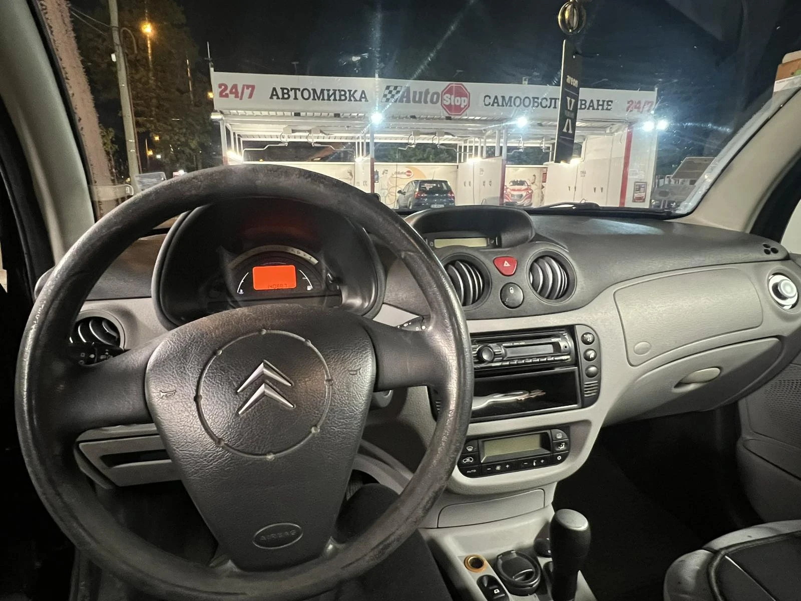 Citroen C3, снимка 8 - Автомобили и джипове - 54295170