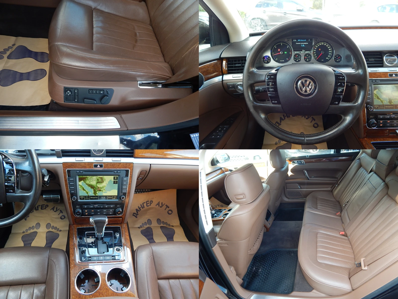 VW Phaeton 3.0D* 161000km.* , снимка 8 - Автомобили и джипове - 54718668