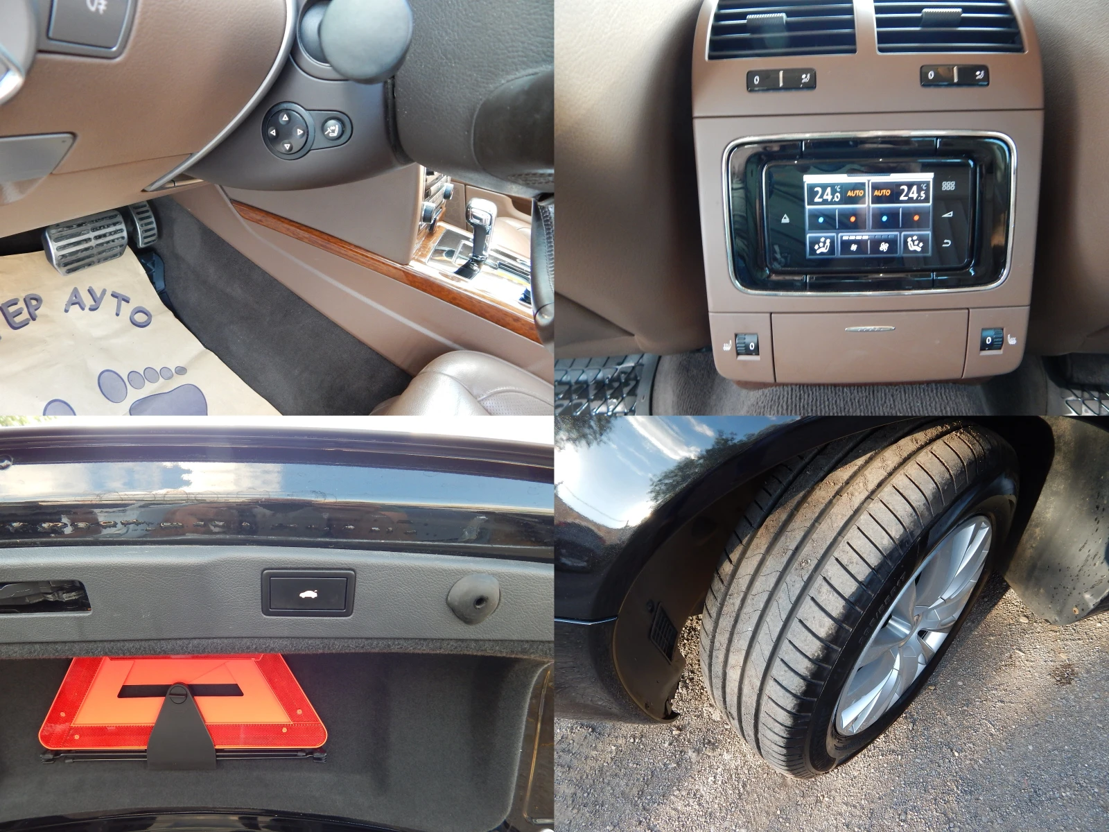 VW Phaeton 3.0D* 161000km.* , снимка 10 - Автомобили и джипове - 54718668