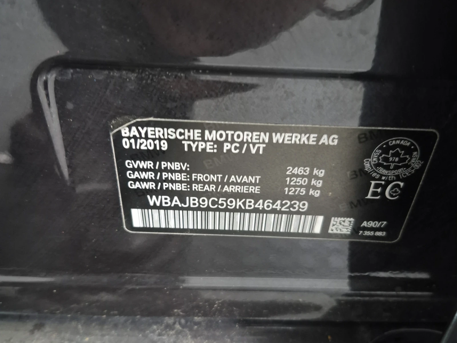 BMW 550 M PACK* HUD* 360* ГУМИ+ ДЖАНТИ, снимка 13 - Автомобили и джипове - 55080946