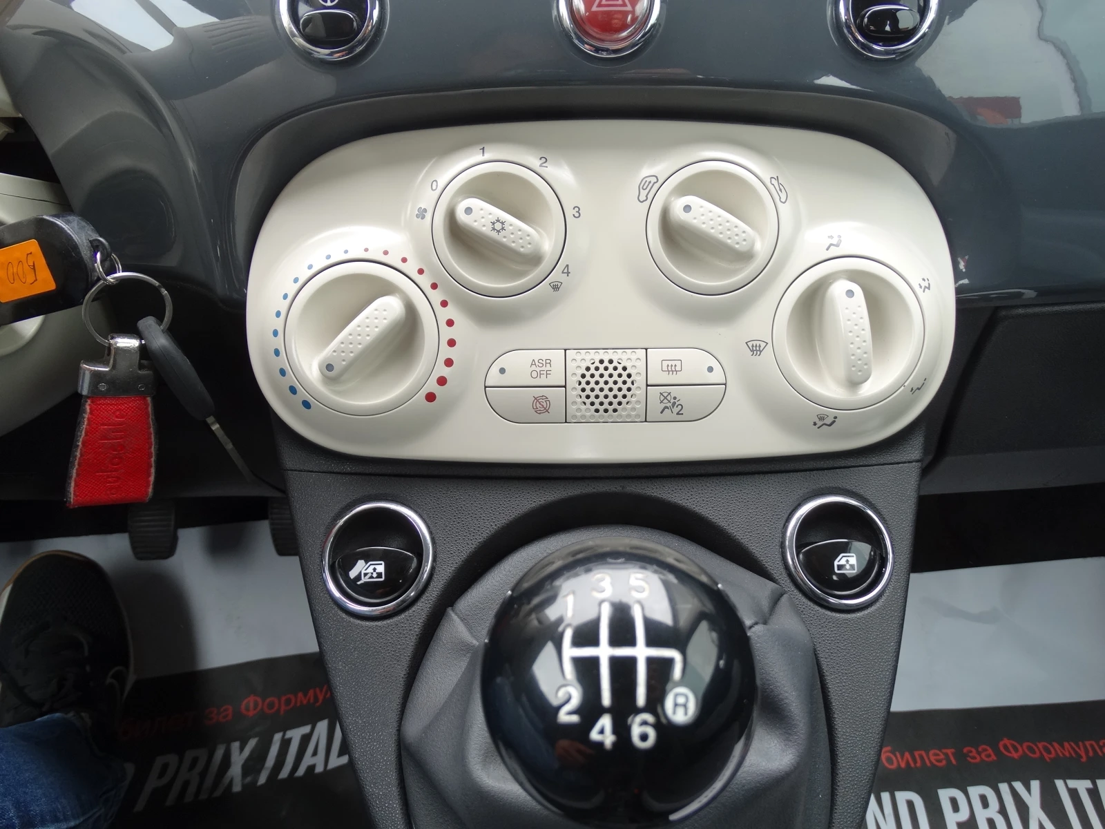 Fiat 500 1.0MILD HYBRID, снимка 15 - Автомобили и джипове - 55476625