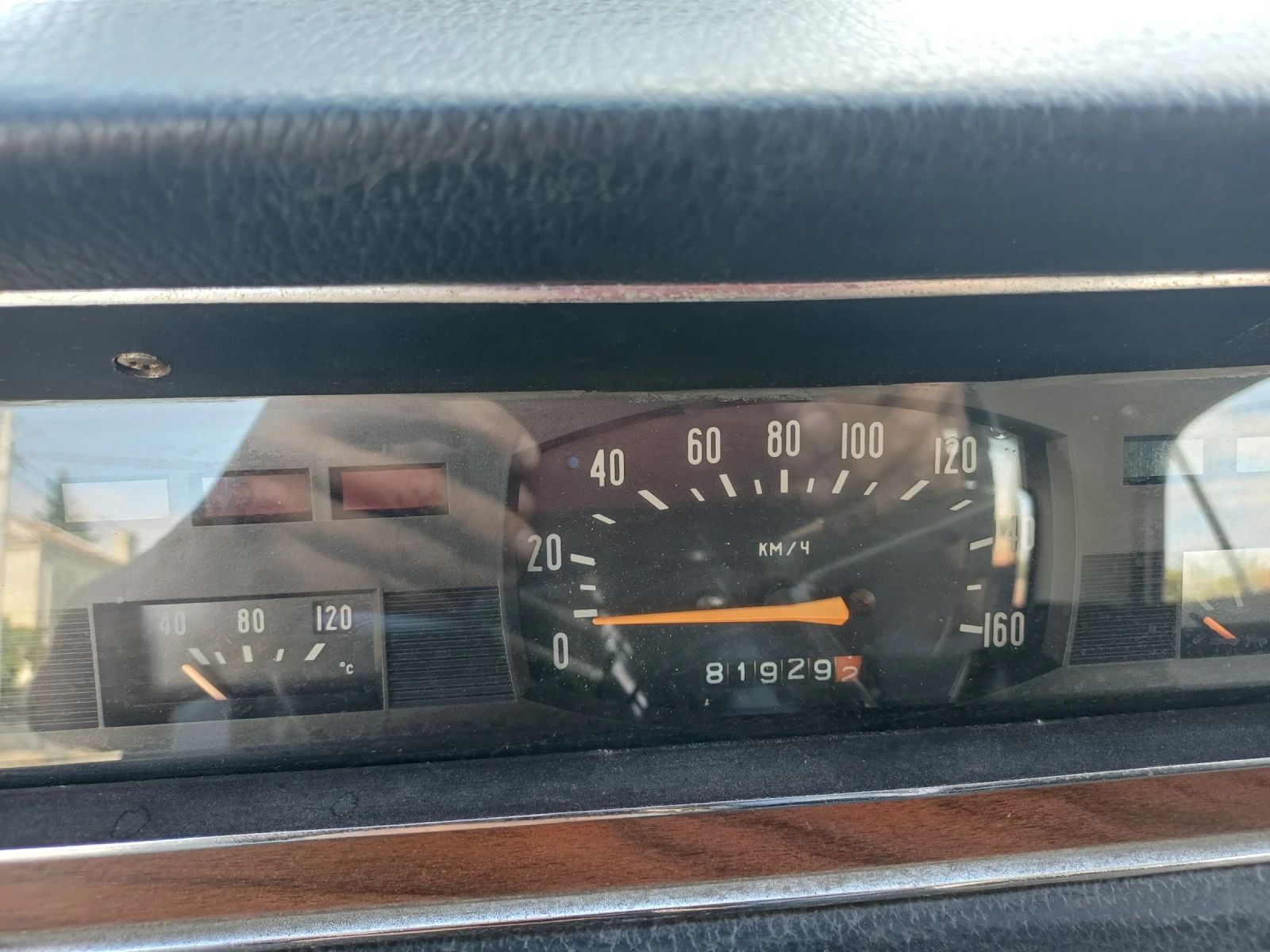 Volga 24, снимка 3 - Автомобили и джипове - 56104472
