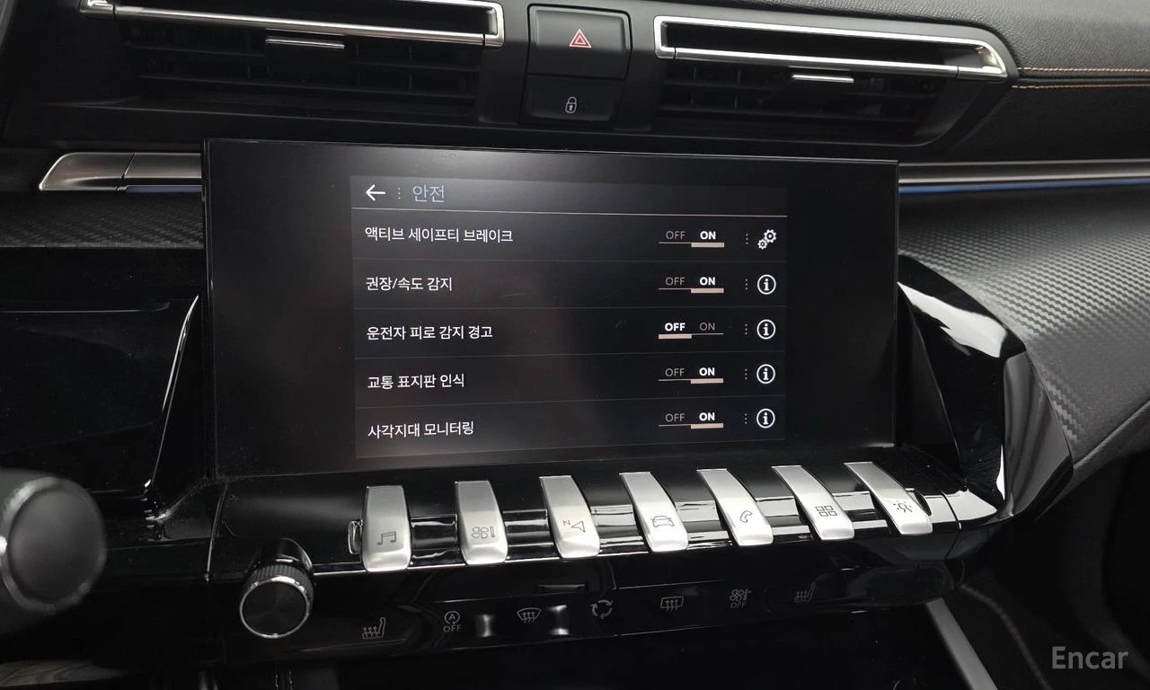 Peugeot 508 2.0 BlueHDi GT Line | Mobile.bg � ����������� 15