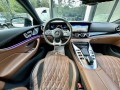 Mercedes-Benz AMG GT 53  - изображение 7