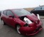 Обява за продажба на Nissan Leaf  24kw НА ЧАСТИ  ~11 лв. - изображение 3