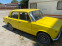 Обява за продажба на Lada 1300 ~1 300 лв. - изображение 1