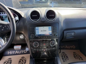 Mercedes-Benz ML 320 AIRMATIC, снимка 15