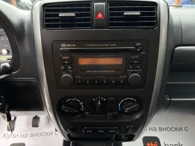 Suzuki Jimny 1.3 i FACE / РЪЧНА РАЗДАТКА / БЕЗ РЪЖДА, снимка 10