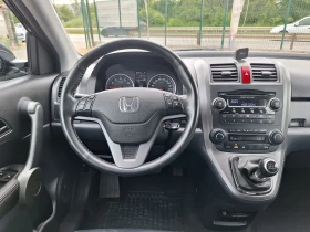 Honda Cr-v 2.0-EXECUTIVE, снимка 13