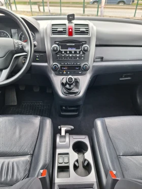 Honda Cr-v 2.0-EXECUTIVE, снимка 12