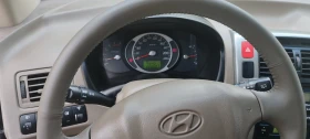 Hyundai Tucson, снимка 9