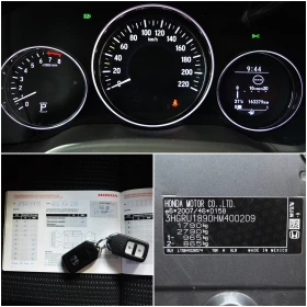 Honda Hr-v 1.5i PANORAMA - FULL - ШВЕЙЦАРИЯ, снимка 11