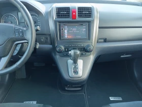 Honda Cr-v 2.2DTEC Face 150ks, снимка 10