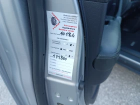 Honda Cr-v 2.2DTEC Face 150ks, снимка 15