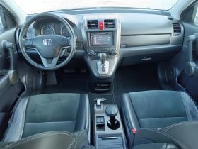 Honda Cr-v 2.2DTEC Face 150ks, снимка 9