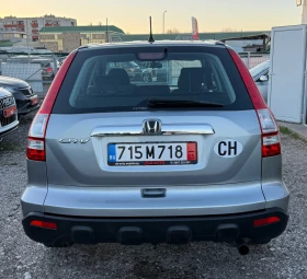 Honda Cr-v 2.0i Швейцария 4х4, снимка 8