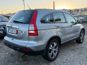 Honda Cr-v 2.0i Швейцария 4х4, снимка 6