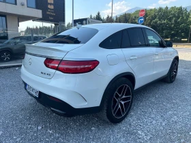 Обява за продажба на Mercedes-Benz GLE 43 AMG ОБДУХВАНЕ* РЕАЛНИ КМ* Exclusive 360* Distronic ~74 900 лв. - изображение 4