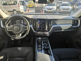 Volvo XC60 2.0 Hybrid 197 hp - 47900 лв. - 82002185 7