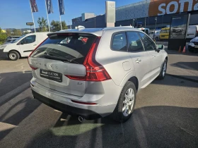 Volvo XC60 2.0 Hybrid 197 hp - 47900 лв. - 82002185 5