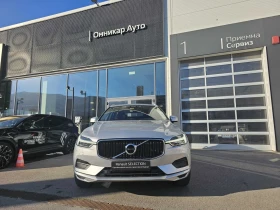 Volvo XC60 2.0 Hybrid 197 hp - 47900 лв. - 82002185 3