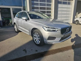Volvo XC60 2.0 Hybrid 197 hp - 47900 лв. - 82002185 2