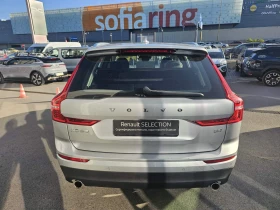 Volvo XC60 2.0 Hybrid 197 hp - 47900 лв. - 82002185 6