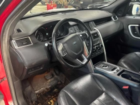 Land Rover Discovery Sport * HSE * CARFAX * ЦЕНА ДО БГ - 13050 € / 25523.58 лв. - 88753227 5