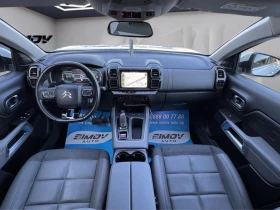 Citroen C5 Aircross SHINE 1.6PureTech 181КС. АВТОМАТИК ДИСТРОНИК НАВИ, снимка 12 - Автомобили и джипове - 53658400