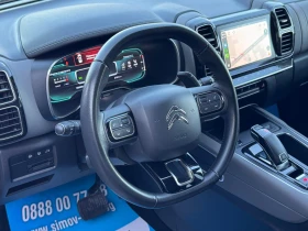 Citroen C5 Aircross SHINE 1.6PureTech 181КС. АВТОМАТИК ДИСТРОНИК НАВИ, снимка 9 - Автомобили и джипове - 53658400