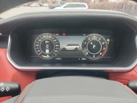 Land Rover Range rover SVR РЕГИСТРАЦИЯ & ОБСЛУЖВАНЕ | Auto.bg — изображение 9