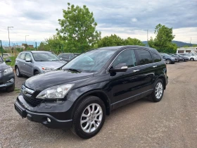 Honda Cr-v 2.0-EXECUTIVE | Mobile.bg � ����� ������ 2