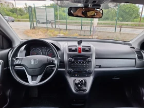Honda Cr-v 2.0-EXECUTIVE | Mobile.bg � ����� ������ 14