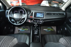 Honda Hr-v 1.5i PANORAMA - FULL - ��������� | Mobile.bg � ����� ������ 9