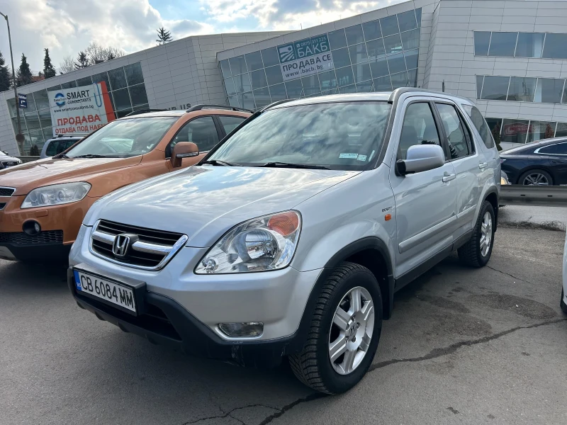 Honda Cr-v ГАЗ, снимка 4 - Автомобили и джипове - 49350705