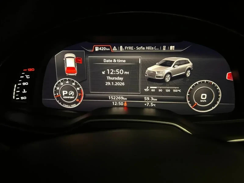 Audi Q7 Audi Q7 3.0TFSI Quattro B&O 3D, 360, DIST, , снимка 14 - Автомобили и джипове - 53296725